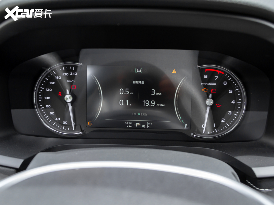 2020si6 PLUS 1.6L CVT 4GsҫȫϢ 