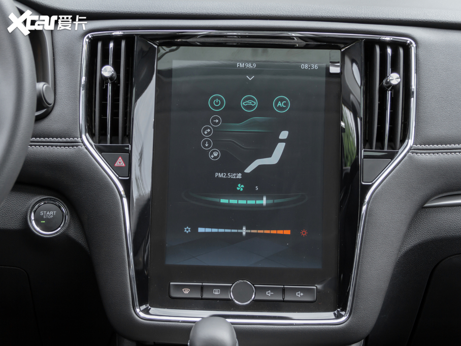 2020si6 PLUS 1.6L CVT 4G(lin)sҫȫϢ 