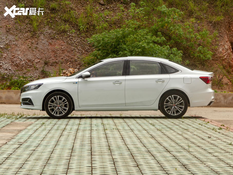 2020款荣威i6 PLUS 1.6L CVT 4G互联荣耀旗舰版
