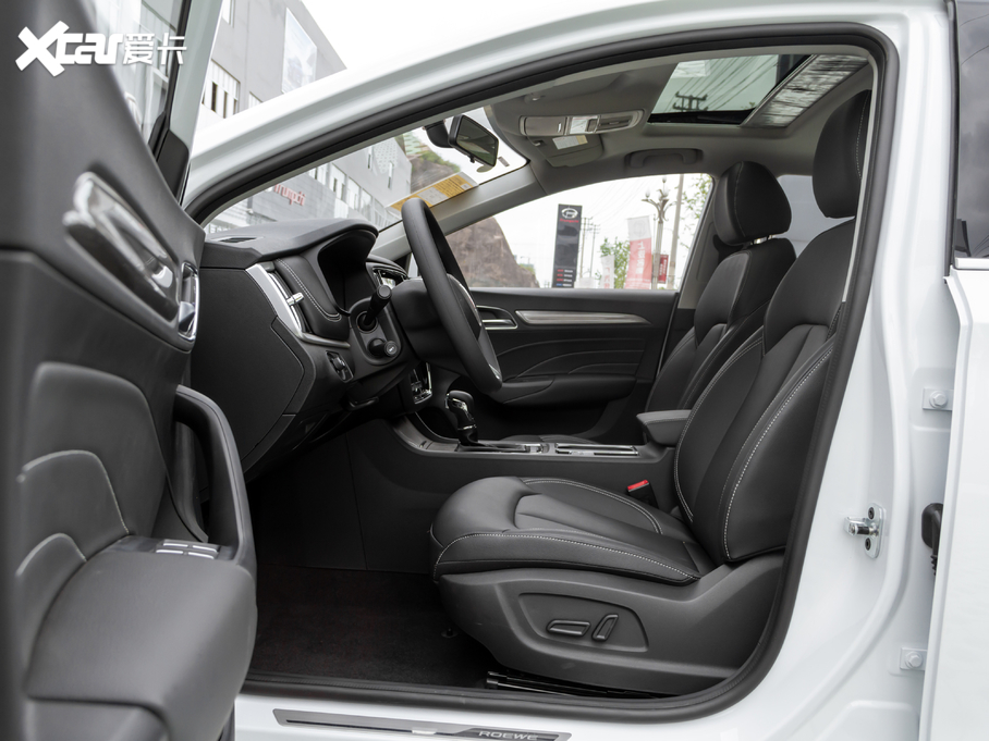 2020款荣威i6 PLUS 1.6L CVT 4G互联荣耀旗舰版