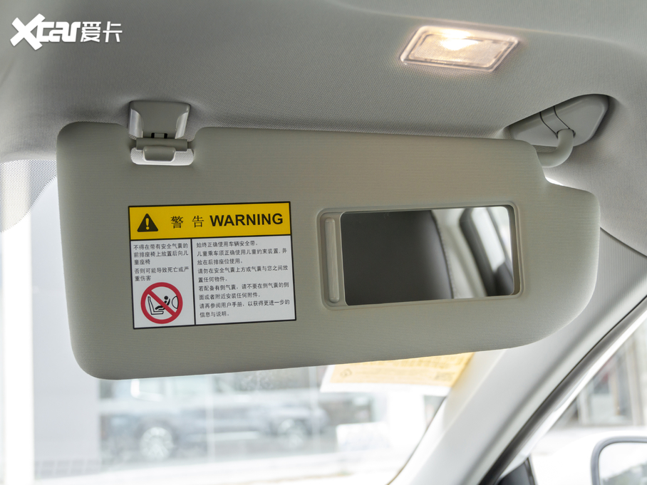 2020��s��i6 PLUS 1.6L CVT 4G���sҫ��Ş��