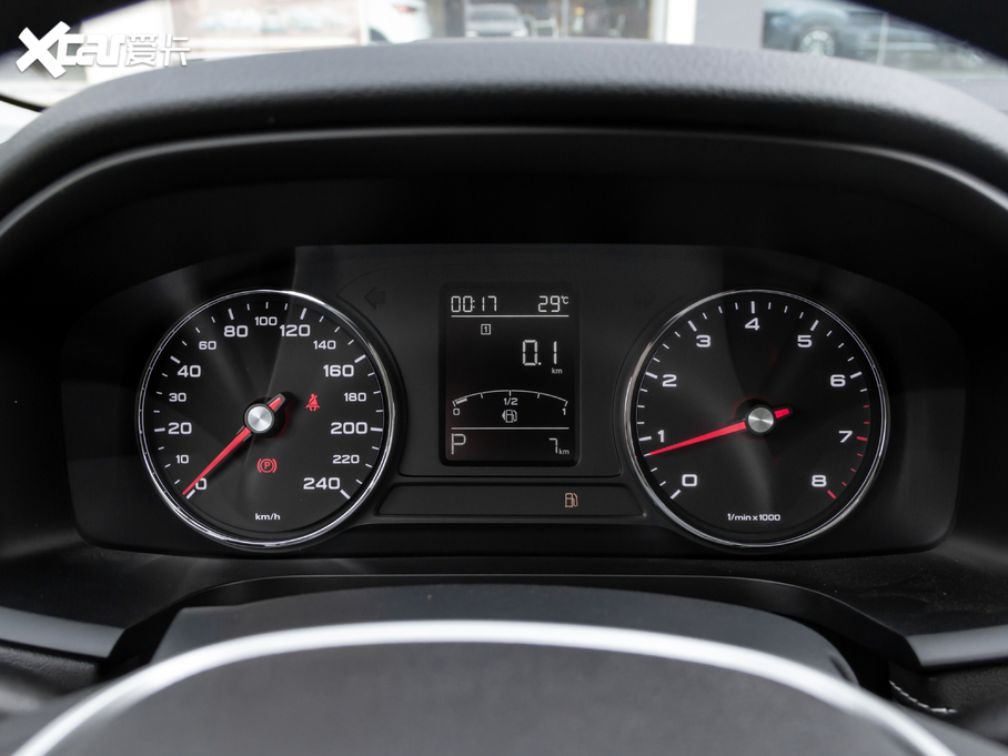 2020款荣威i6 PLUS 1.6L CVT 4G互联荣耀旗舰版
