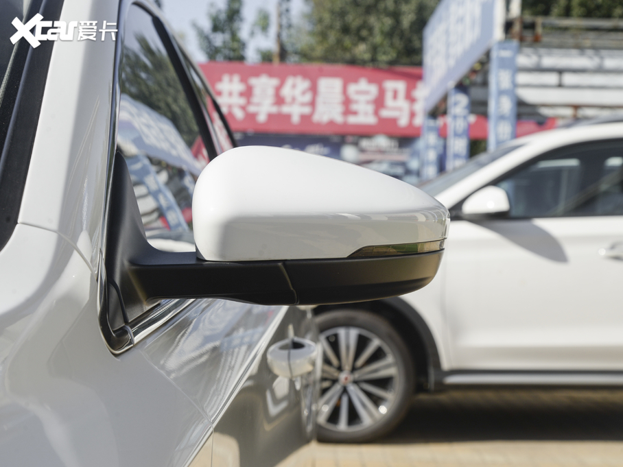2020款荣威i6 PLUS 1.6L CVT 4G互联荣耀豪华版