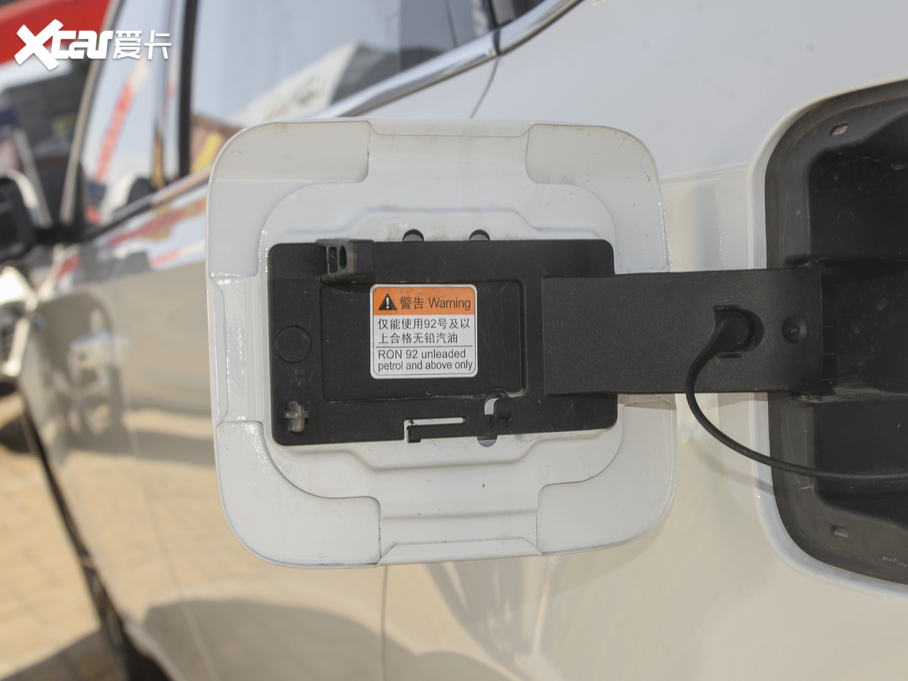 2020si6 PLUS 1.6L CVT 4GsҫA