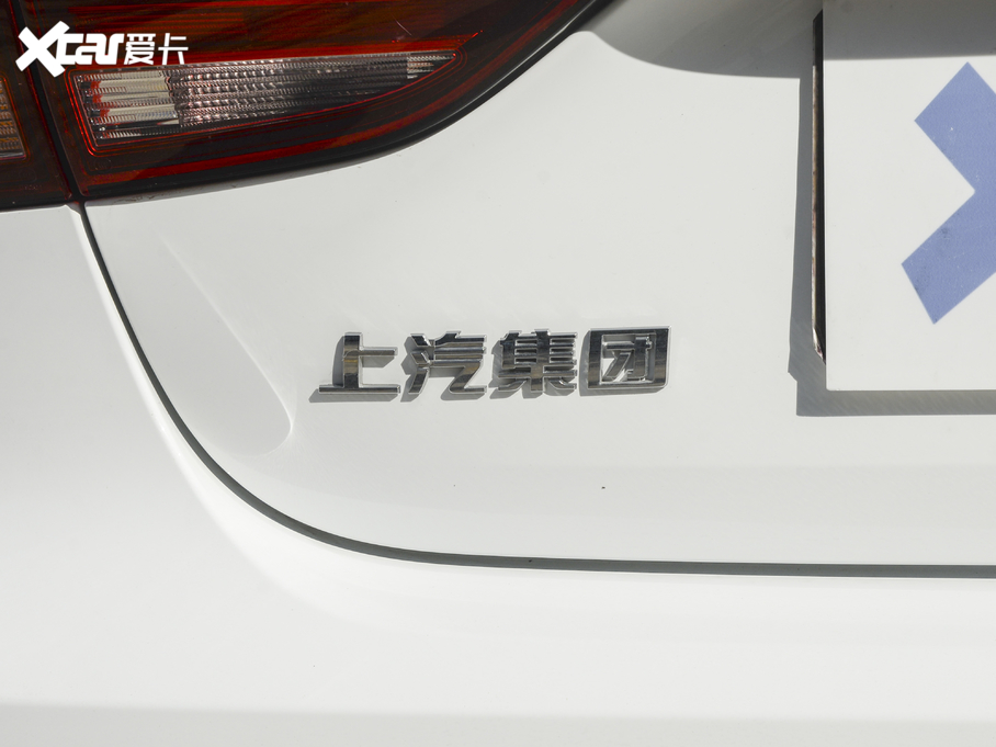 2020si6 PLUS 1.6L CVT 4G(lin)sҫA