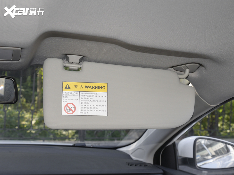 2020si6 PLUS 1.6L CVT 4GsҫA