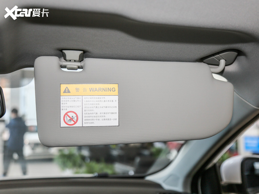 2020si6 PLUS 1.6L ք4GsҫA