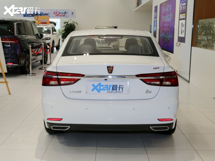 2020款荣威i6 PLUS 20T 4G互联荣耀旗舰版