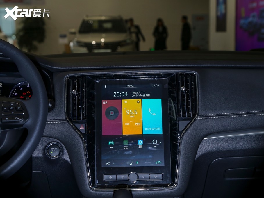 2020si6 PLUS 20T 4GsҫŞ