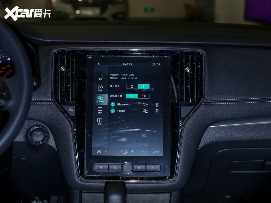 2020si6 PLUS 20T 4GsҫŞ