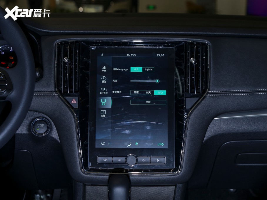 2020si6 PLUS 20T 4GsҫŞ