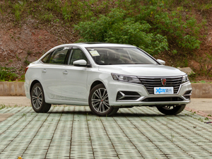 2020款PLUS 1.6L 手动4G互联荣耀旗舰版 整体外观