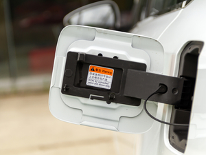 2020PLUS 1.6L ք4GsҫŞ ^