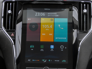2020款PLUS 1.6L 手动4G互联荣耀旗舰版 中控台显示屏