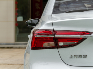 2020PLUS 1.6L CVT 4G(lin)sҫȫϢ  (ji)^