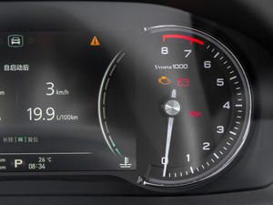 2020PLUS 1.6L CVT 4G(lin)sҫȫϢ  п؅^(q)