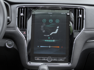 2020PLUS 1.6L CVT 4GsҫȫϢ  {{