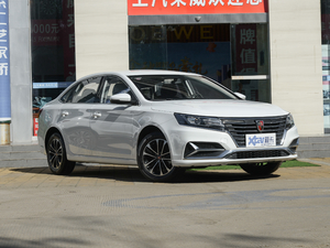 2020款PLUS 1.6L CVT 4G互联荣耀豪华版 整体外观