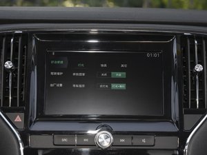 2020PLUS 1.6L CVT 4G(lin)sҫA п؅^(q)