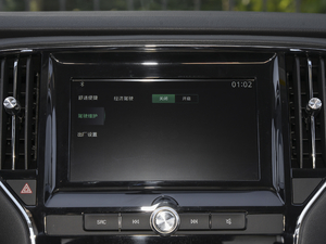 2020PLUS 1.6L CVT 4G(lin)sҫA п؅^(q)