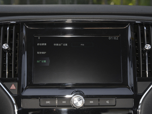 2020PLUS 1.6L CVT 4G(lin)sҫA п؅^(q)