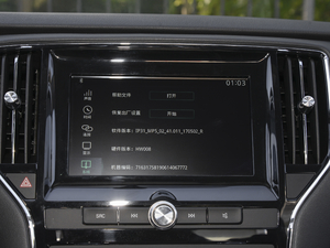 2020PLUS 1.6L CVT 4GsҫA п؅^