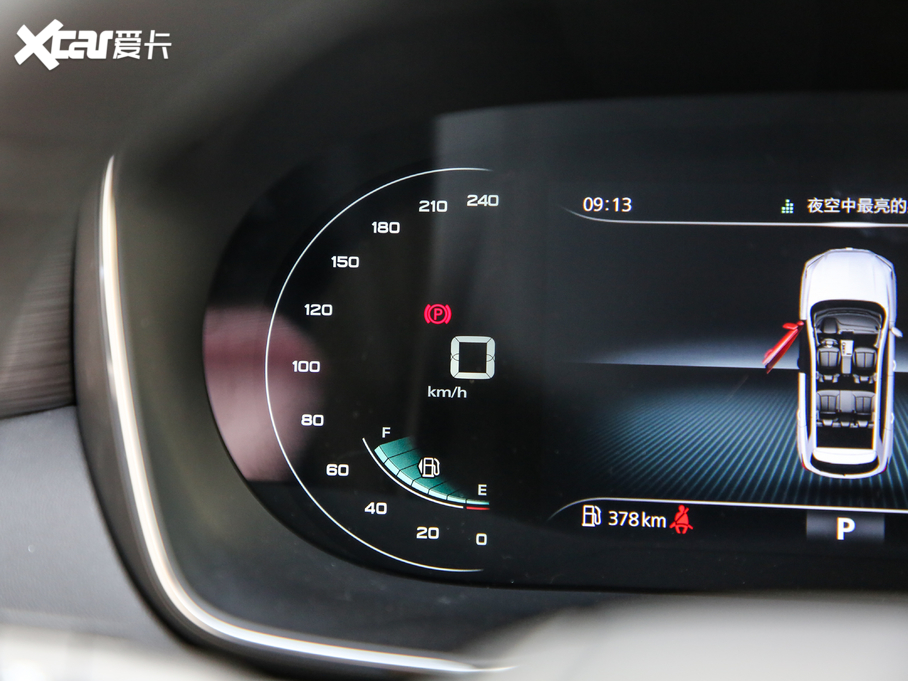 2020sRX5 PLUS 300TGI ԄAlis