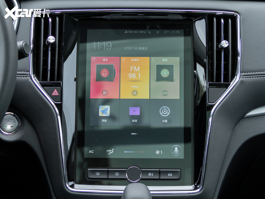 2020��s��RX5 20T �Ԅ�4G��(li��n)���f��