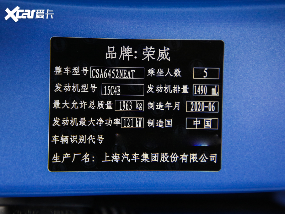 2020sRX5 PLUS 300TGI ԄAliŞ