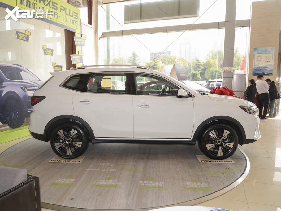 2020sRX5 PLUS 300TGI քAliA