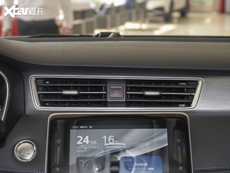 2020sRX5 PLUS 300TGI ք(dng)Ali(gu)A