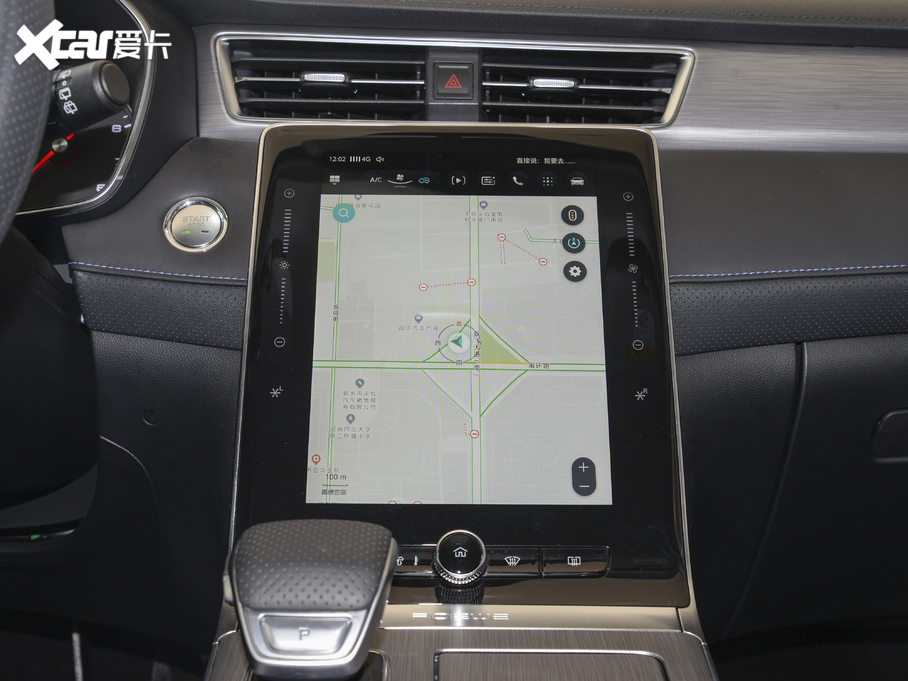 2020sRX5 PLUS 300TGI քAliA