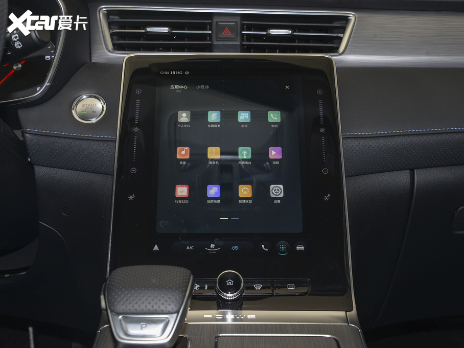 2020sRX5 PLUS 300TGI ք(dng)Ali(gu)A