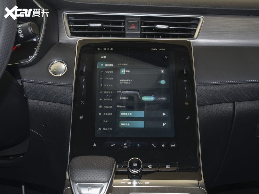 2020sRX5 PLUS 300TGI ք(dng)Ali(gu)A