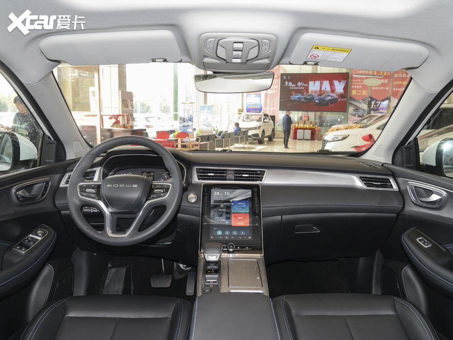 2020sRX5 PLUS 300TGI քAliA