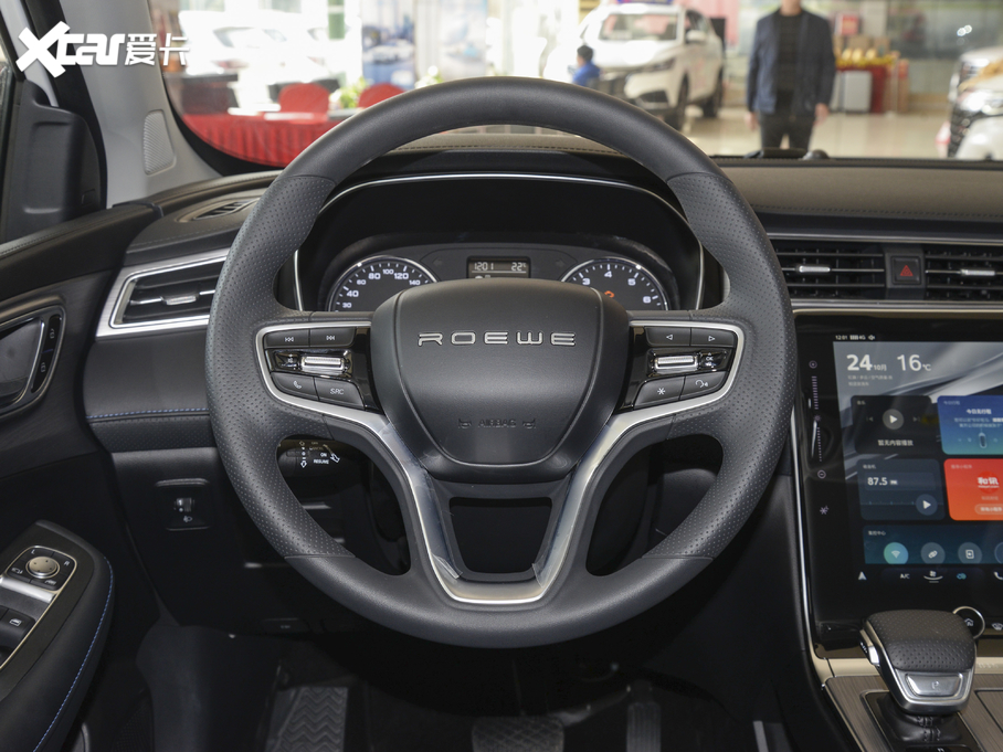 2020sRX5 PLUS 300TGI քAliA