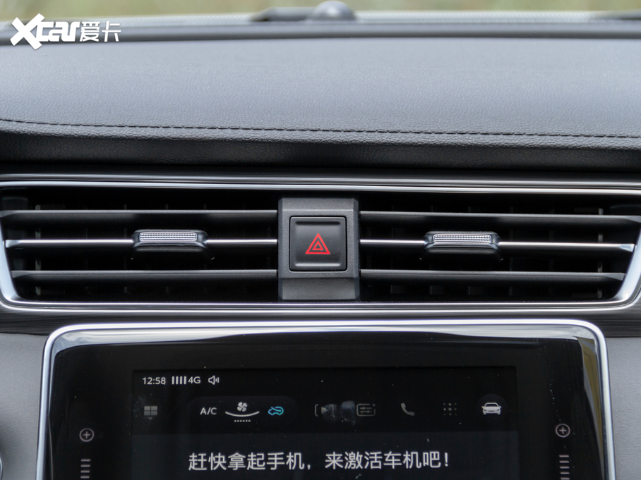 2020sRX5 PLUS 300TGI ԄAliA