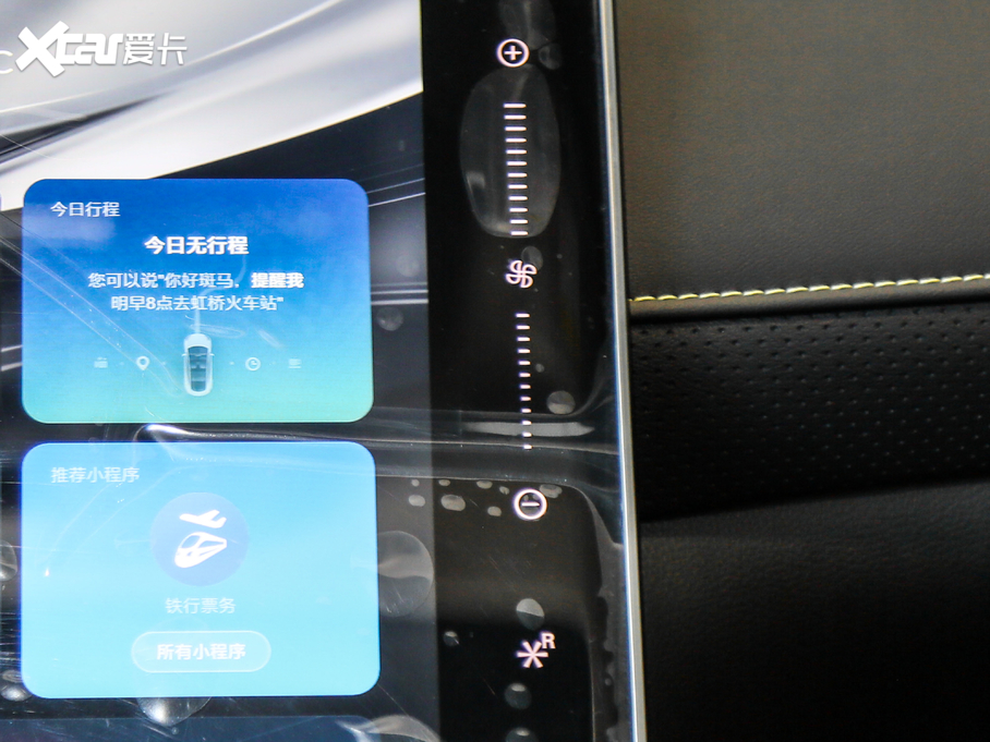 2020sRX5 PLUS 300TGI ԄAlis