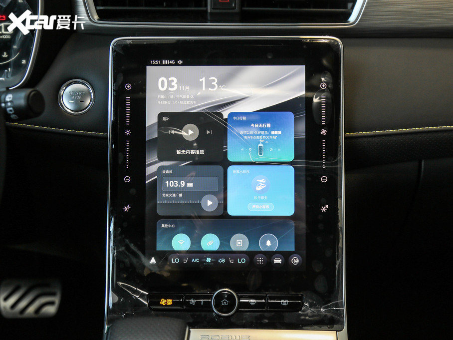 2020sRX5 PLUS 300TGI ԄAlis