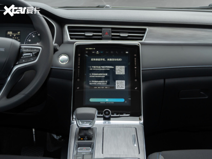 上汽榮威2020款榮威RX5