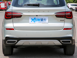 2020PLUS 300TGI ԄAliŞ ^