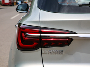 2020PLUS 300TGI ԄAliŞ ^