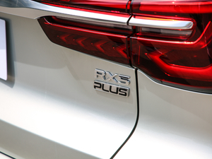 2020PLUS 300TGI ԄAliŞ ^