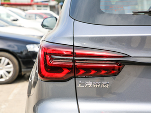 2020PLUS 300TGI ԄAlis ^