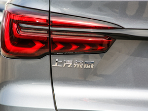 2020PLUS 300TGI ԄAlis ^