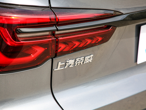 2020PLUS 300TGI ԄAlis ^