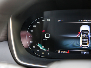 2020PLUS 300TGI ԄAlis п؅^(q)