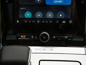 2020PLUS 300TGI ԄAlis п؅^(q)