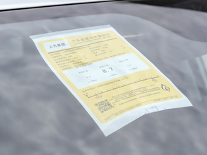 202020T Ԅ4GԽŞ ŲͺĘʾ