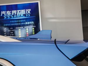 2020PLUS 300TGI ԄAliŞ ^